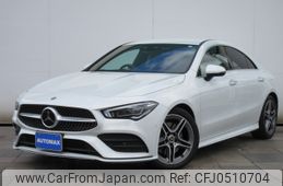 mercedes-benz cla-class 2022 -MERCEDES-BENZ--Benz CLA 3DA-118312M--W1K1183122N352732---MERCEDES-BENZ--Benz CLA 3DA-118312M--W1K1183122N352732-