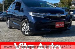 honda shuttle 2015 quick_quick_GP7_GP7-1022971