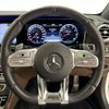 mercedes-benz e-class-station-wagon 2020 quick_quick_CAA-213261_WDD2132612A749202 image 9