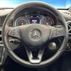 mercedes-benz a-class 2018 quick_quick_176042_WDD1760422J712517 image 12