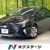 toyota prius 2016 CFJ1833792 image 1