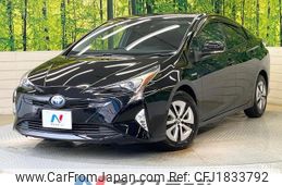 toyota prius 2016 CFJ1833792