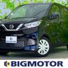 nissan dayz 2022 quick_quick_5BA-B43W_B43W-0129684 image 1