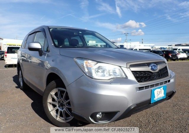 subaru forester 2013 REALMOTOR_N2023080278A-7 image 2