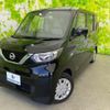 nissan roox 2022 quick_quick_5AA-B44A_B44A-0108956 image 1