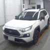 toyota rav4 2022 CFJ1843917 image 1