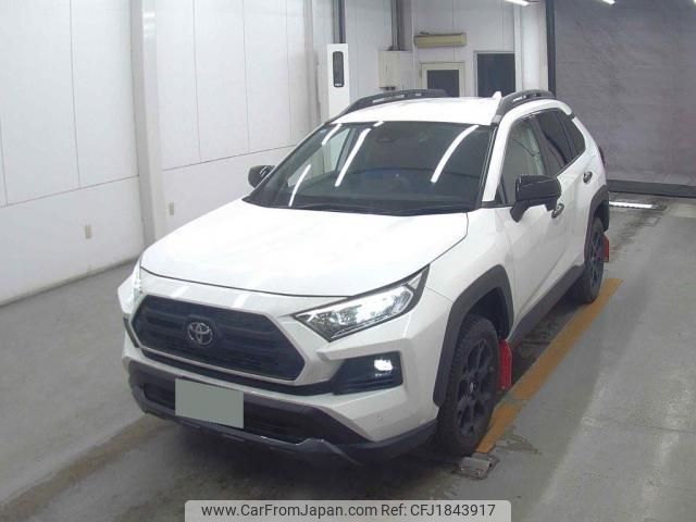 toyota rav4 2022 CFJ1843917 image 1