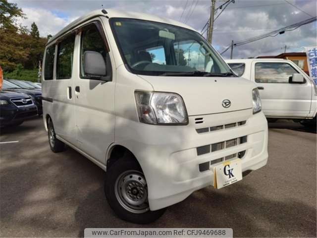 daihatsu hijet-van 2015 -DAIHATSU 【秋田 480】--Hijet Van EBD-S331V--S331V-0128833---DAIHATSU 【秋田 480】--Hijet Van EBD-S331V--S331V-0128833- image 1