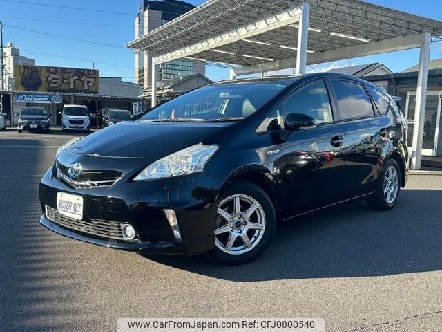 toyota prius-α 2013 -TOYOTA--Prius α ZVW40W--3081309---TOYOTA--Prius α ZVW40W--3081309- image 1