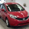 nissan note 2016 -NISSAN--Note E12-494055---NISSAN--Note E12-494055- image 5