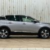 peugeot 3008 2021 -PEUGEOT--Peugeot 3008 3DA-P84AH01--VF3MJEHZRLS139885---PEUGEOT--Peugeot 3008 3DA-P84AH01--VF3MJEHZRLS139885- image 14