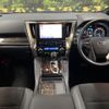 toyota alphard 2021 -TOYOTA--Alphard 6AA-AYH30W--AYH30-0135978---TOYOTA--Alphard 6AA-AYH30W--AYH30-0135978- image 3