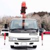 isuzu elf-truck 2003 CFJ0742271 image 7