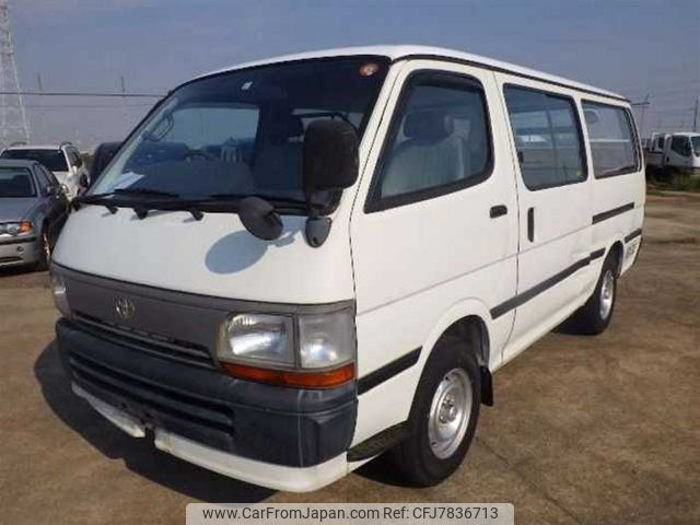 toyota hiace-van 1995 983F62CC-0031680-0909jc29 image 2