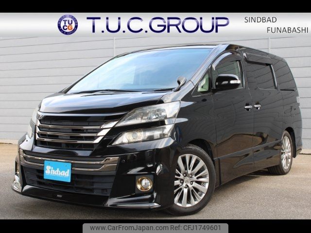 toyota vellfire 2013 CFJ1749601 image 1