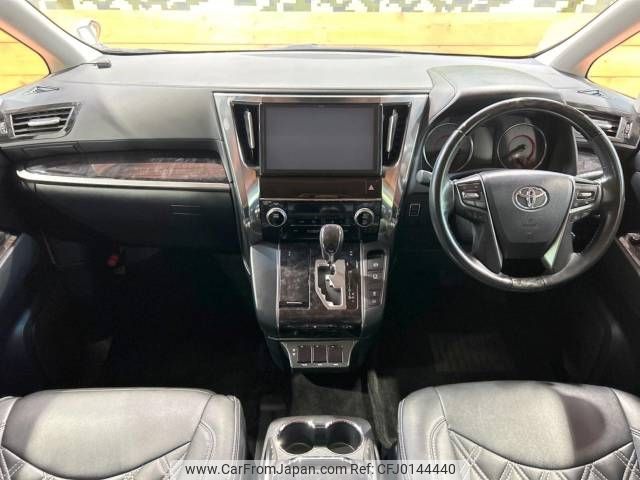 toyota alphard 2018 -TOYOTA--Alphard DBA-AGH30W--AGH30-0204852---TOYOTA--Alphard DBA-AGH30W--AGH30-0204852- image 2