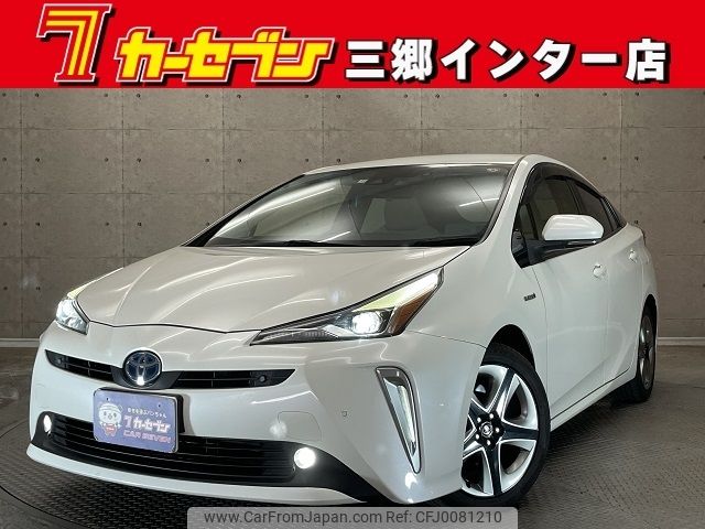 toyota prius 2019 -TOYOTA--Prius DAA-ZVW51--ZVW51-6128963---TOYOTA--Prius DAA-ZVW51--ZVW51-6128963- image 1