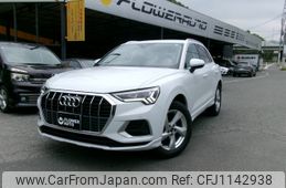 audi q3 2024 -AUDI--Audi Q3 3DA-F3DFGF--WAUZZZF35R1100***---AUDI--Audi Q3 3DA-F3DFGF--WAUZZZF35R1100***-