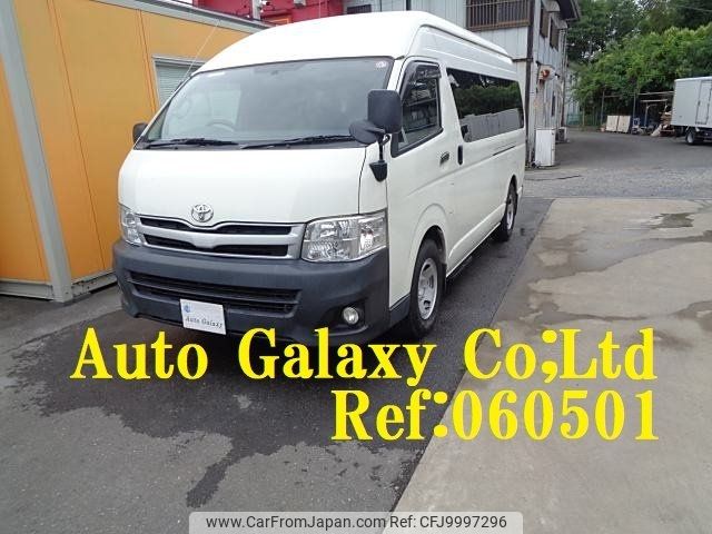 toyota hiace-commuter 2014 -TOYOTA--Hiace Commuter KDH223B--0018628---TOYOTA--Hiace Commuter KDH223B--0018628- image 1