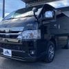 toyota hiace-van 2022 -TOYOTA--Hiace Van 3DF-GDH201V--GDH201-1081874---TOYOTA--Hiace Van 3DF-GDH201V--GDH201-1081874- image 12