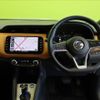 nissan kix 2022 CFJ1805137 image 20