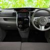 daihatsu tanto 2016 quick_quick_DBA-LA600S_LA600S-0370186 image 8