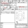 nissan nv100-clipper 2015 CFJ1805778 image 10