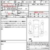 toyota prius 2015 quick_quick_DAA-ZVW50_ZVW50-8002834 image 21