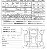hino dutro 2022 quick_quick_2RG-XZU605M_XZU605-0036396 image 21