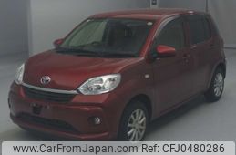 toyota passo 2020 -TOYOTA--Passo M700A-0176548---TOYOTA--Passo M700A-0176548-