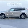 volvo xc90 2016 quick_quick_LB420XC_YV1LFA2MCG1083991 image 19