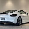 porsche cayman 2013 -PORSCHE--Porsche Cayman ABA-981MA123--WP0ZZZ98ZEK180991---PORSCHE--Porsche Cayman ABA-981MA123--WP0ZZZ98ZEK180991- image 20