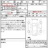 suzuki hustler 2014 quick_quick_MR31S_MR31S-809452 image 21