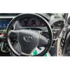 toyota noah 2020 -TOYOTA--Noah 3BA-ZRR85G--ZRR85-0145582---TOYOTA--Noah 3BA-ZRR85G--ZRR85-0145582- image 21