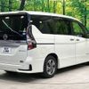 nissan serena 2019 -NISSAN--Serena DAA-HFC27--HFC27-052687---NISSAN--Serena DAA-HFC27--HFC27-052687- image 19