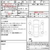abarth abarth-695-75-anniversario 2024 quick_quick_7BA-31214T_ZFABF13H6RJJ84079 image 21