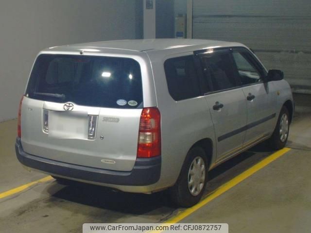 toyota succeed-wagon 2009 quick_quick_CBA-NCP58G_NCP58-0075515 image 2