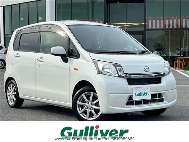 daihatsu move 2014 -DAIHATSU--Move DBA-LA100S--LA100S-1108907---DAIHATSU--Move DBA-LA100S--LA100S-1108907- image 1