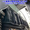 mitsubishi-fuso super-great 1997 -MITSUBISHI--Super Great FV515MY-500034---MITSUBISHI--Super Great FV515MY-500034- image 8