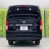 toyota hiace-van 2022 -TOYOTA--Hiace Van 3BF-TRH200V--TRH200-0368057---TOYOTA--Hiace Van 3BF-TRH200V--TRH200-0368057- image 16