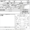 daihatsu tanto 2022 -DAIHATSU 【滋賀 581ひ9197】--Tanto LA650S-0197363---DAIHATSU 【滋賀 581ひ9197】--Tanto LA650S-0197363- image 3