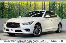 nissan skyline 2018 quick_quick_YV37_YV37-600045