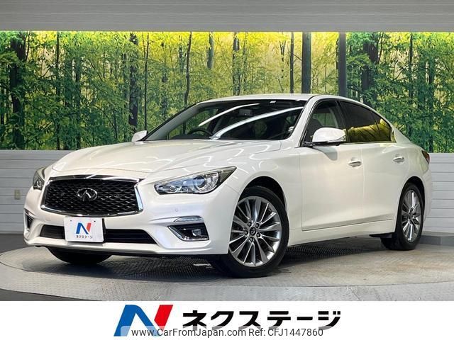 nissan skyline 2018 quick_quick_YV37_YV37-600045 image 1