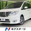 nissan serena 2015 -NISSAN--Serena DAA-HFC26--HFC26-266017---NISSAN--Serena DAA-HFC26--HFC26-266017- image 1