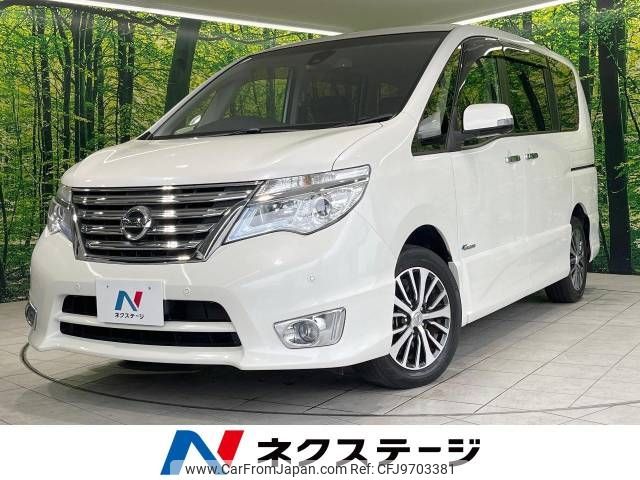 nissan serena 2015 -NISSAN--Serena DAA-HFC26--HFC26-266017---NISSAN--Serena DAA-HFC26--HFC26-266017- image 1