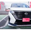 nissan serena 2023 -NISSAN 【習志野 360ﾏ8000】--Serena 6AA-GFC28--GFC28-024905---NISSAN 【習志野 360ﾏ8000】--Serena 6AA-GFC28--GFC28-024905- image 49