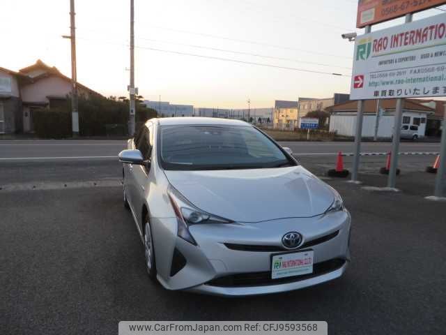 toyota prius 2016 504749-RAOID:13461 image 2