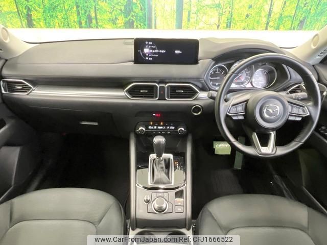 mazda cx-5 2022 CFJ1666522 image 2
