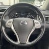 nissan x-trail 2015 -NISSAN--X-Trail DBA-NT32--NT32-043033---NISSAN--X-Trail DBA-NT32--NT32-043033- image 21