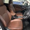 subaru forester 2020 CFJ1665201 image 3